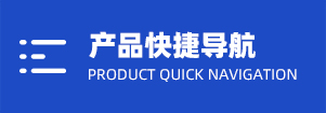 分類(lèi)標(biāo)題