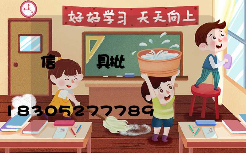 信號燈燈具批發