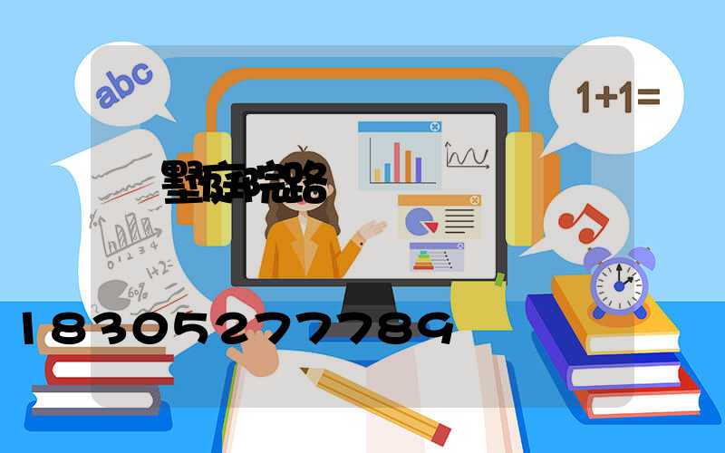 別墅庭院路燈桿