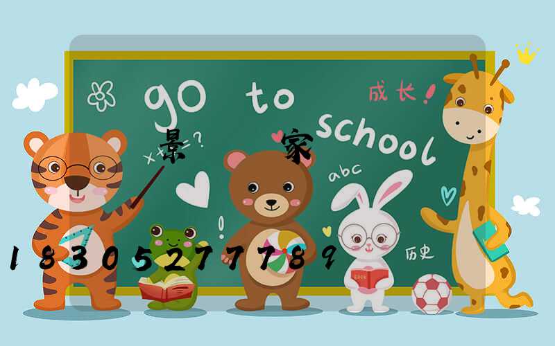 廣場景觀燈廠家