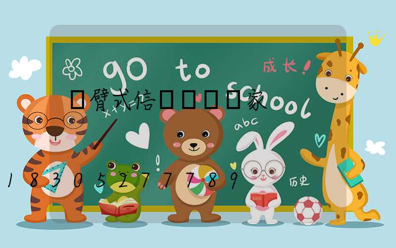 懸臂式信號燈桿廠家