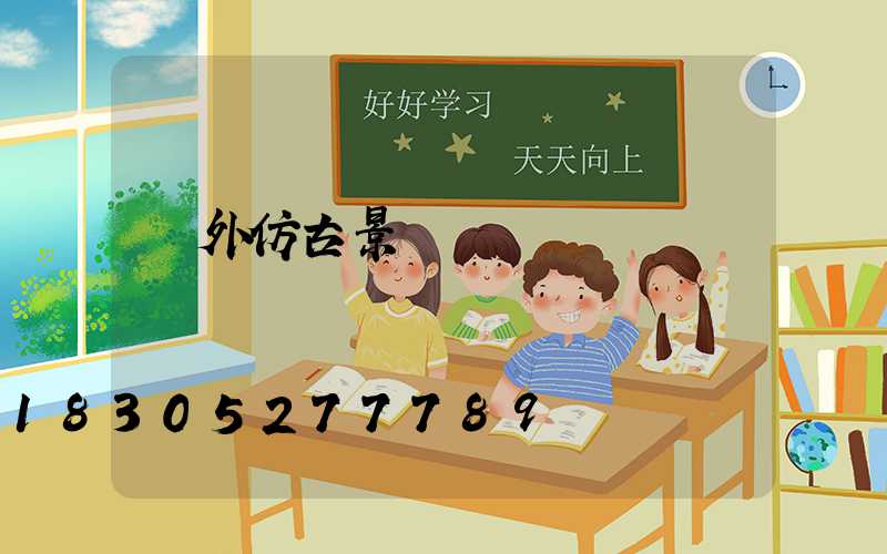 戶外仿古景觀燈