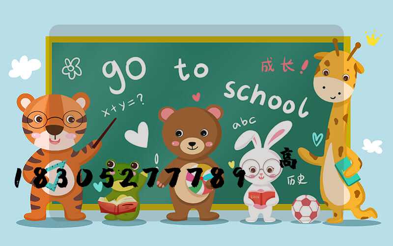 標(biāo)準(zhǔn)運(yùn)動(dòng)場(chǎng)高桿燈(籃球場(chǎng)高桿燈)