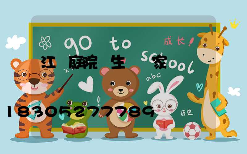 江蘇庭院燈生產廠家