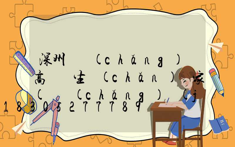 深州廣場(chǎng)燈高桿燈生產(chǎn)廠家(廣場(chǎng)機(jī)場(chǎng)公園高桿燈生產(chǎn)廠家)