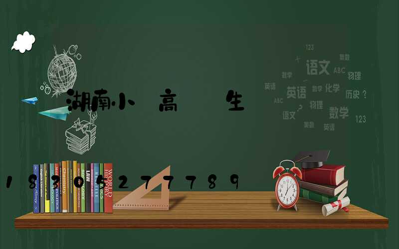 湖南小區高桿燈生產