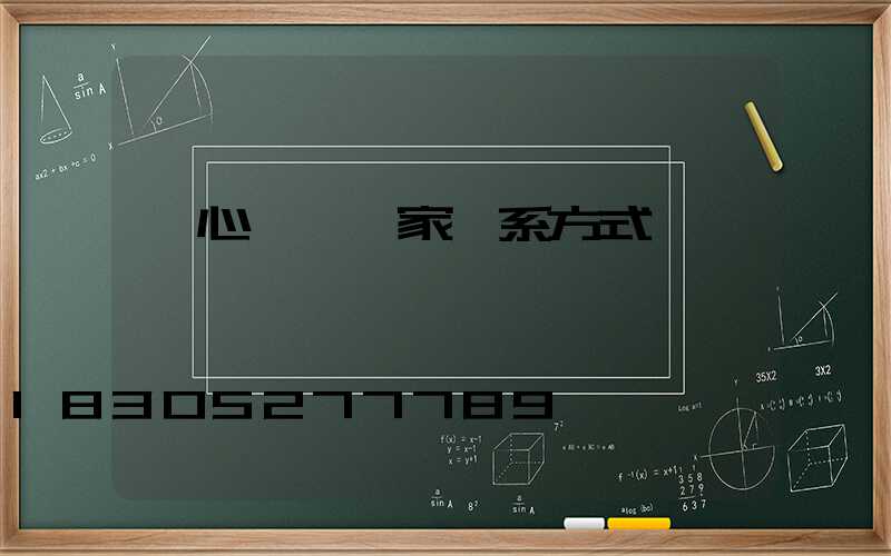 離心風機廠家聯系方式