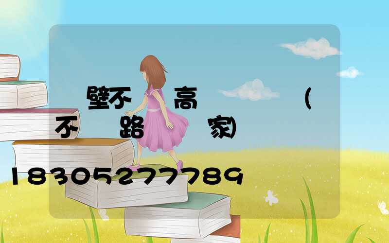 鶴壁不銹鋼高桿燈設計師(不銹鋼路燈桿廠家)